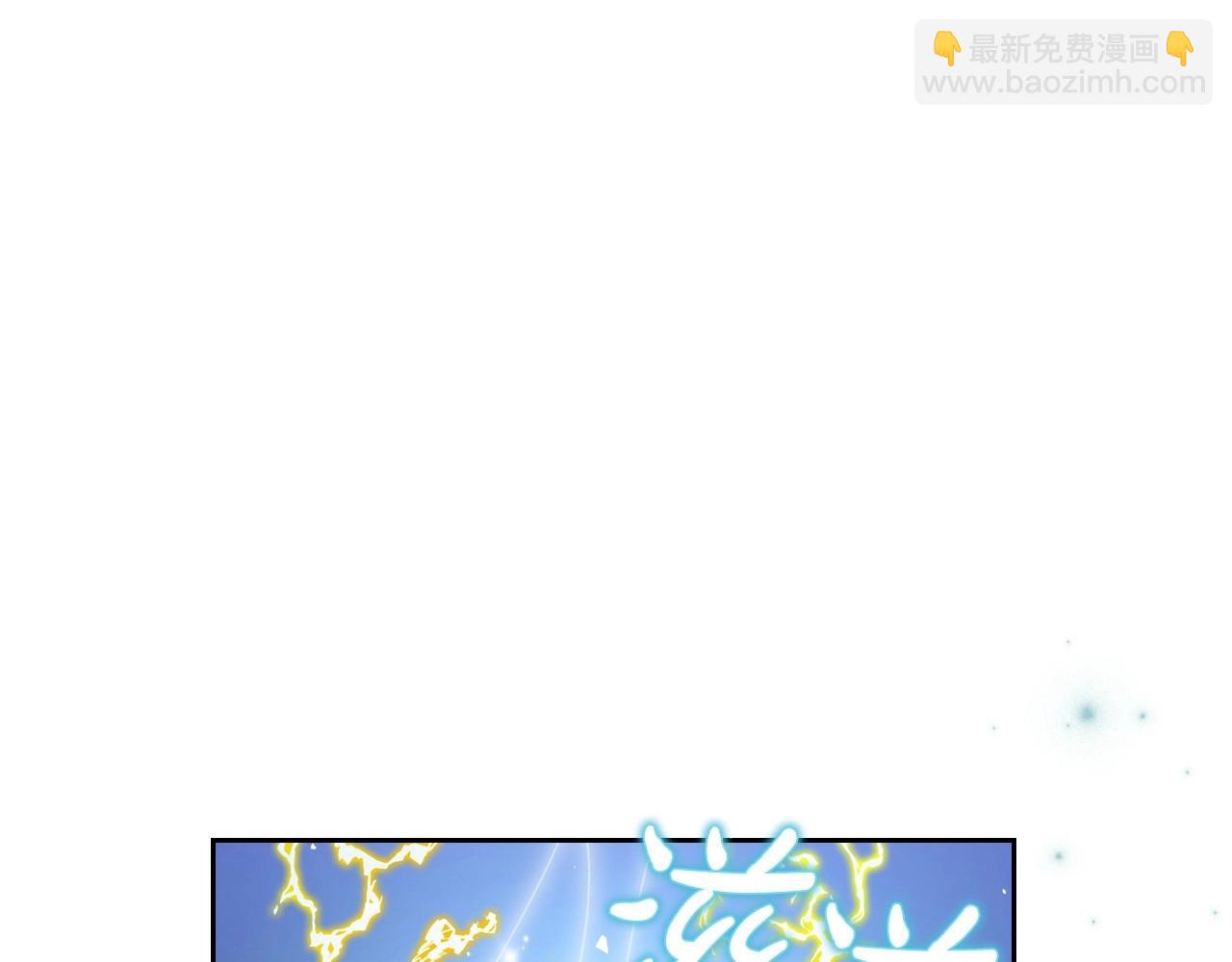 第68话 携手抓住可疑人！69