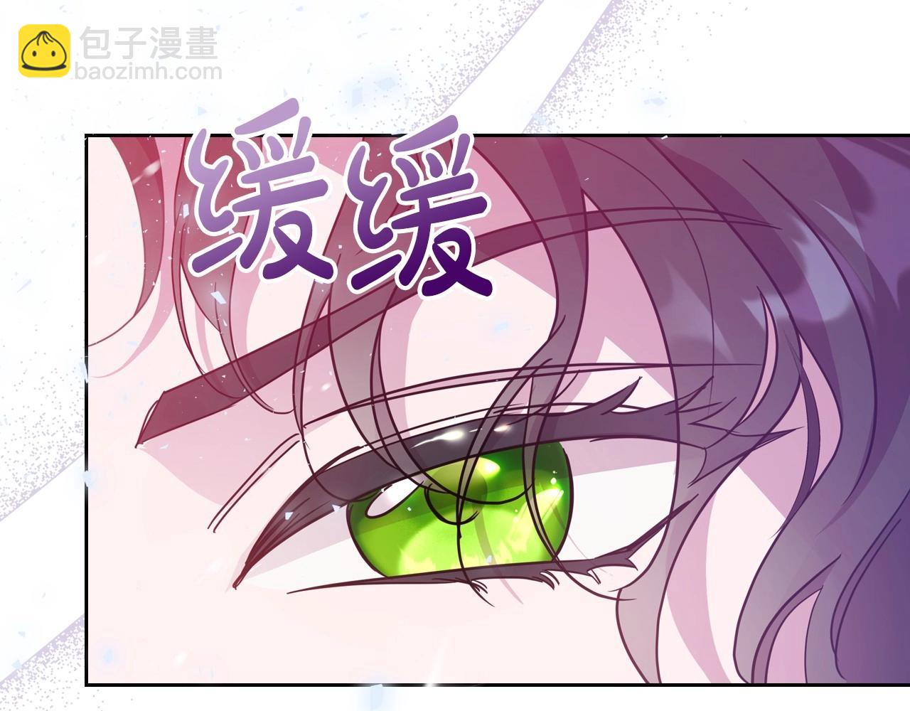 第68话 携手抓住可疑人！7