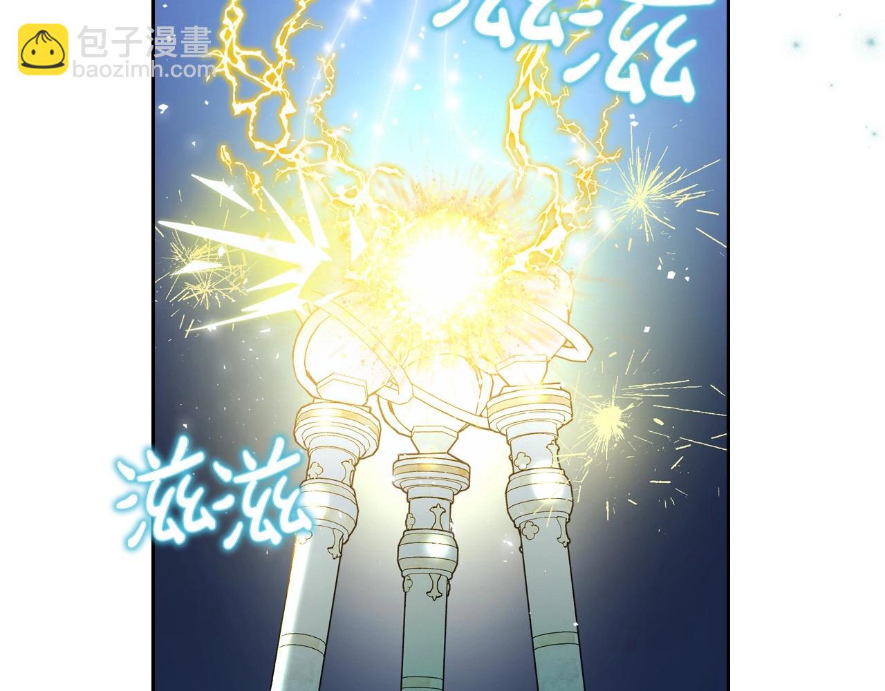 第68话 携手抓住可疑人！70