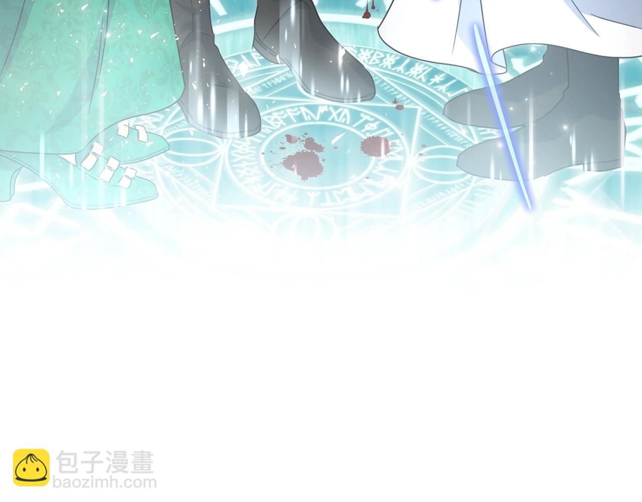 第69话 难逃罪责55