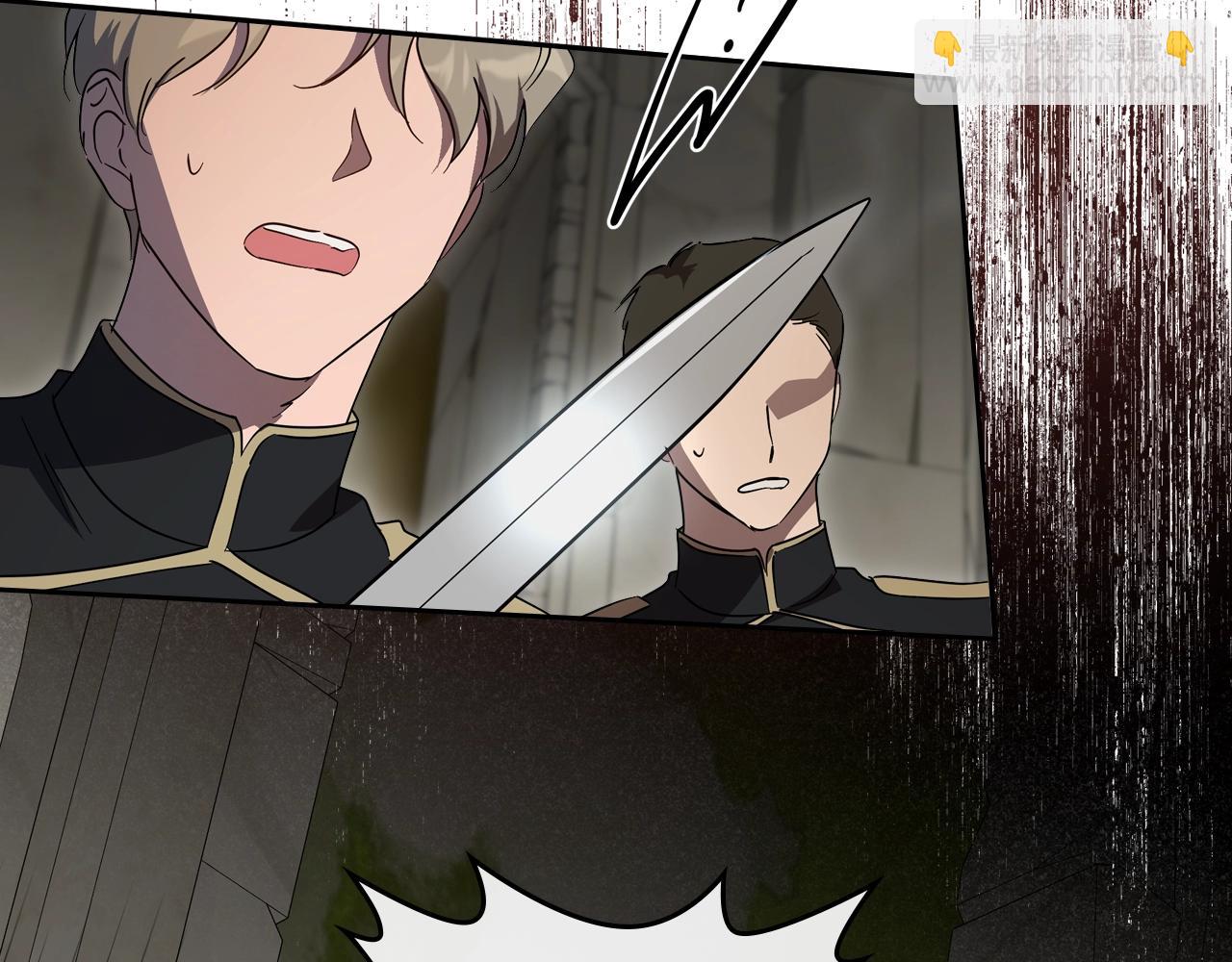 第69话 难逃罪责68