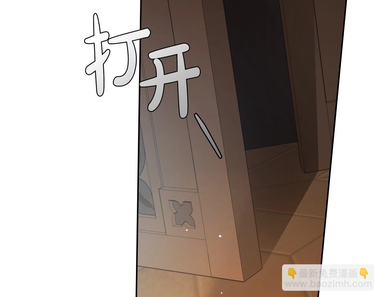 第69话 难逃罪责93