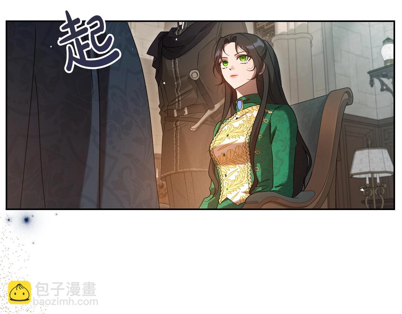 第70话 四个人搭上性命121
