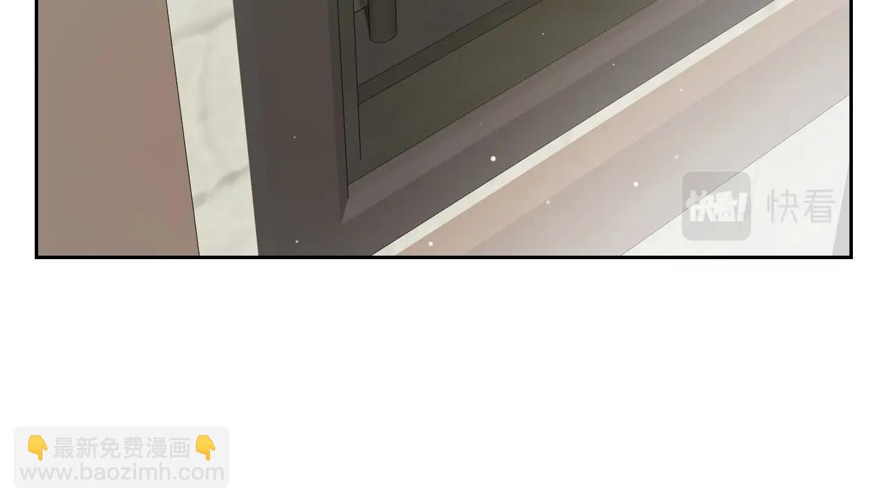 第70话 四个人搭上性命143
