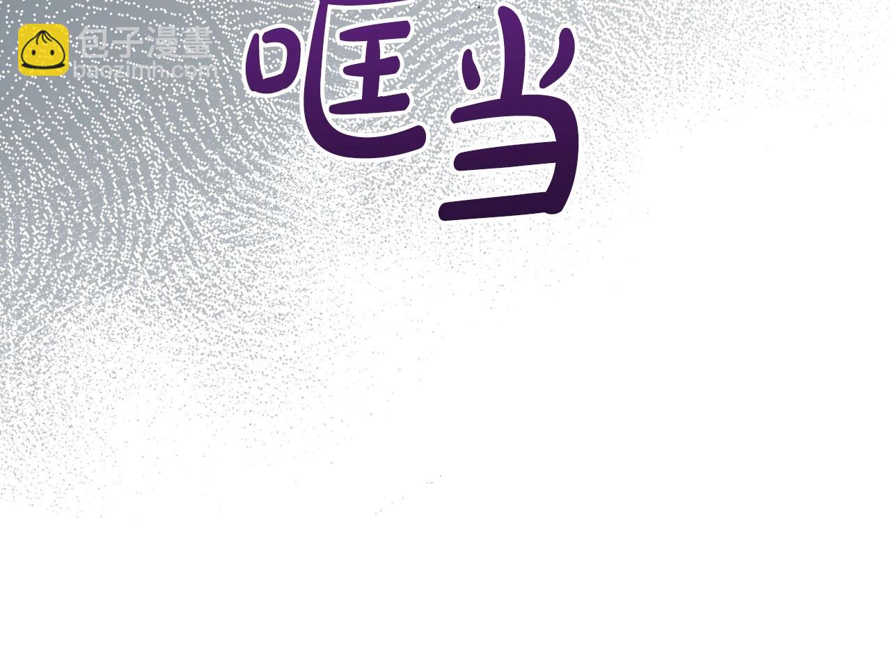 第70话 四个人搭上性命153