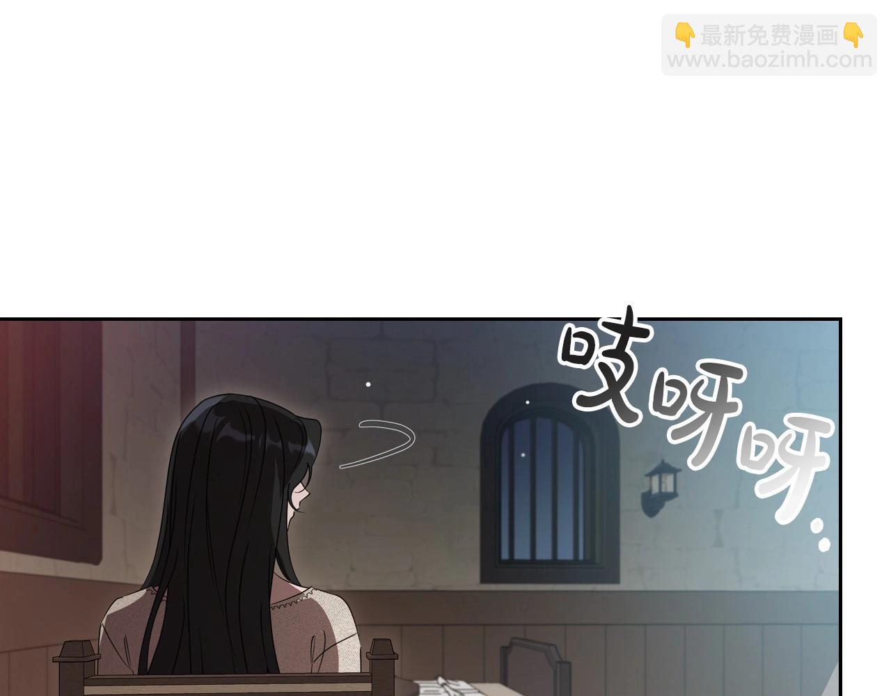 第70话 四个人搭上性命158