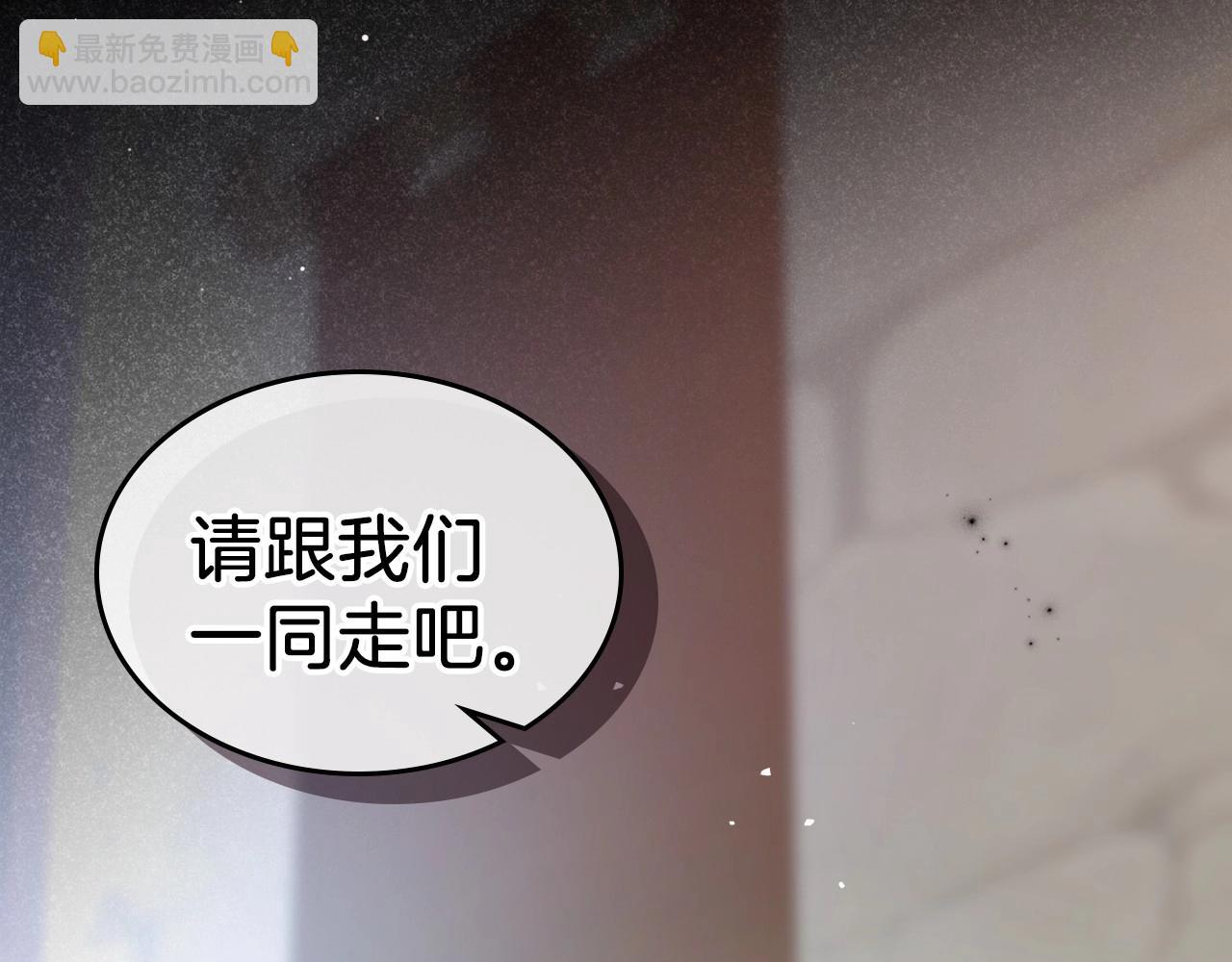 第70话 四个人搭上性命162