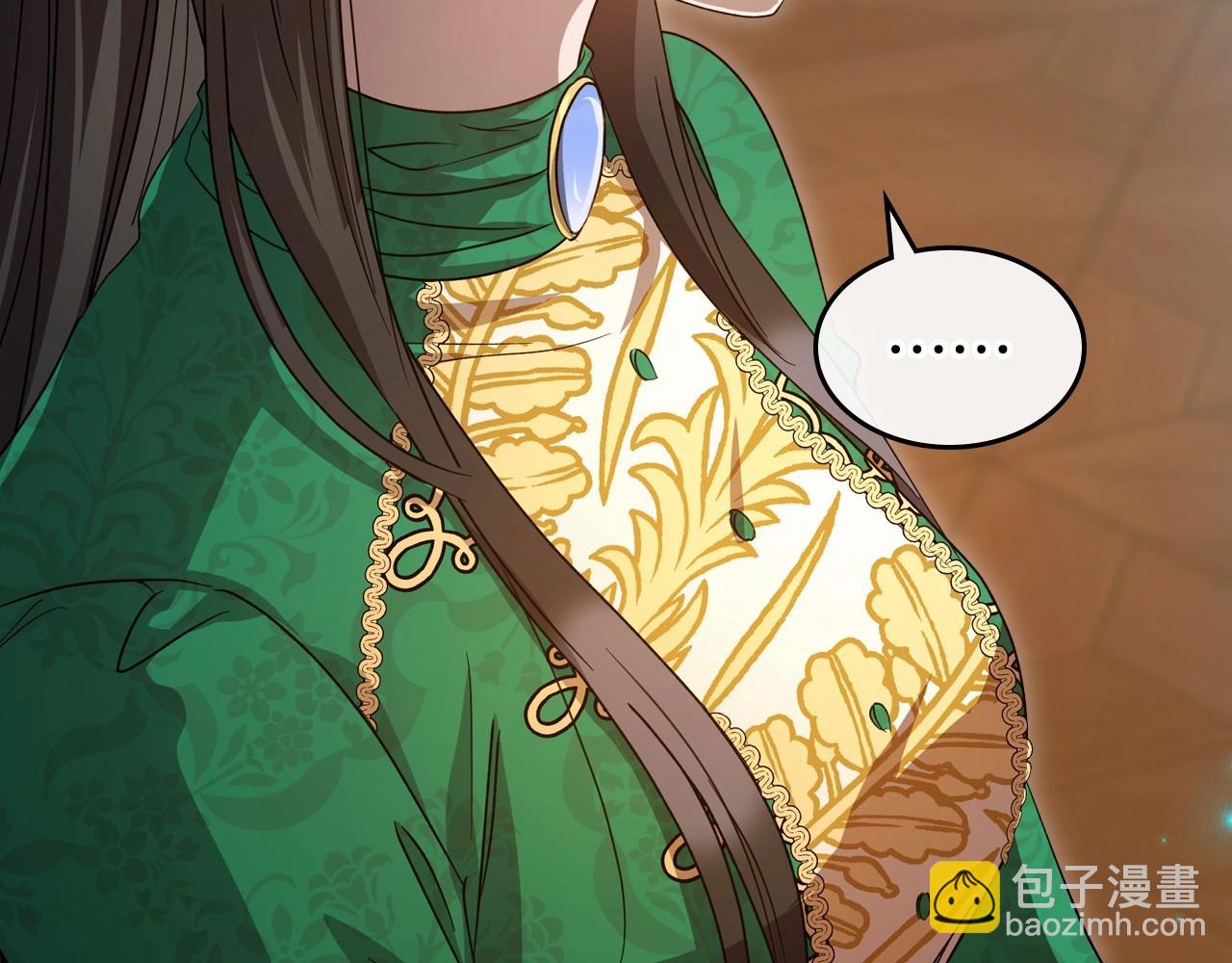 第70话 四个人搭上性命57