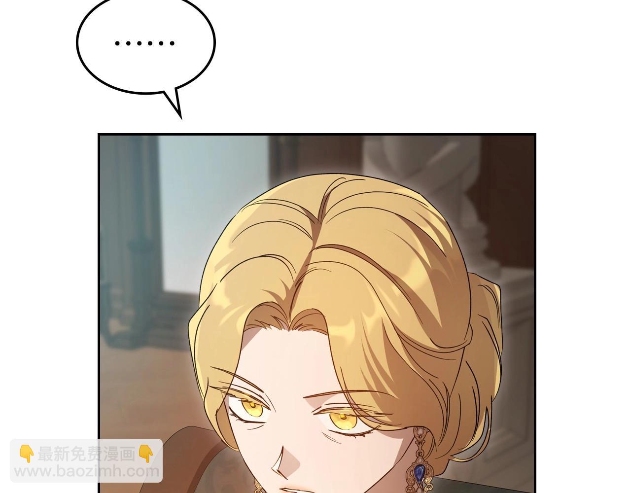 第70话 四个人搭上性命76