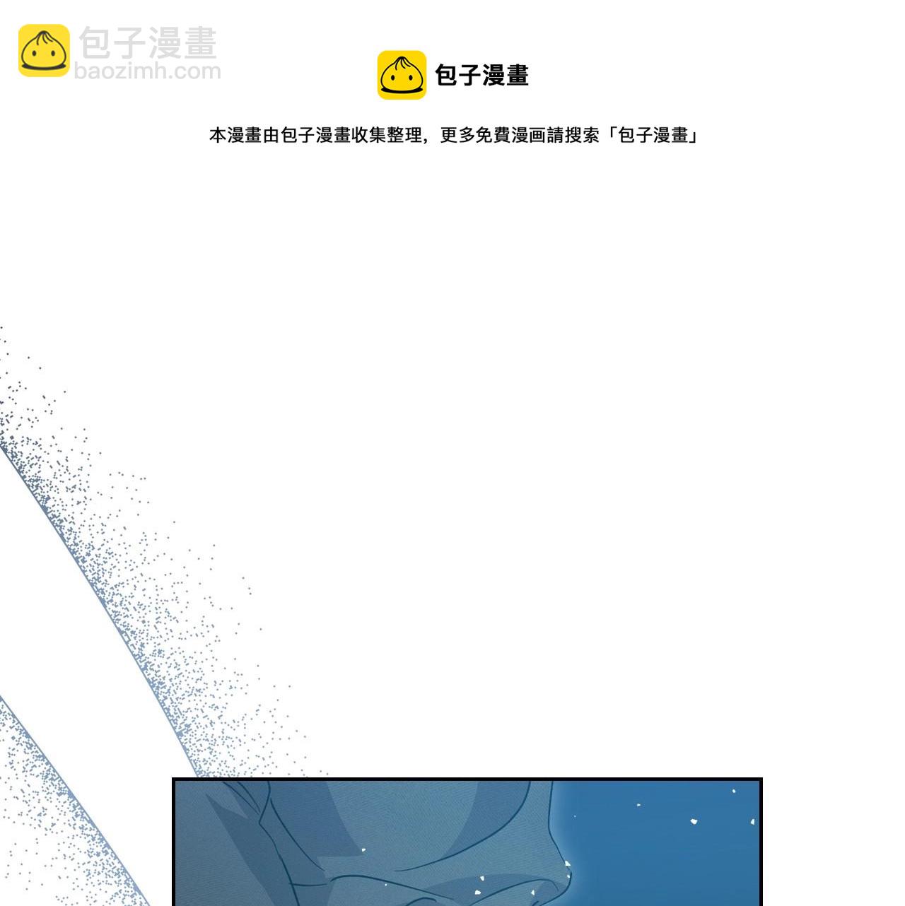 第71话 小姐妹之间令人动容的感情106