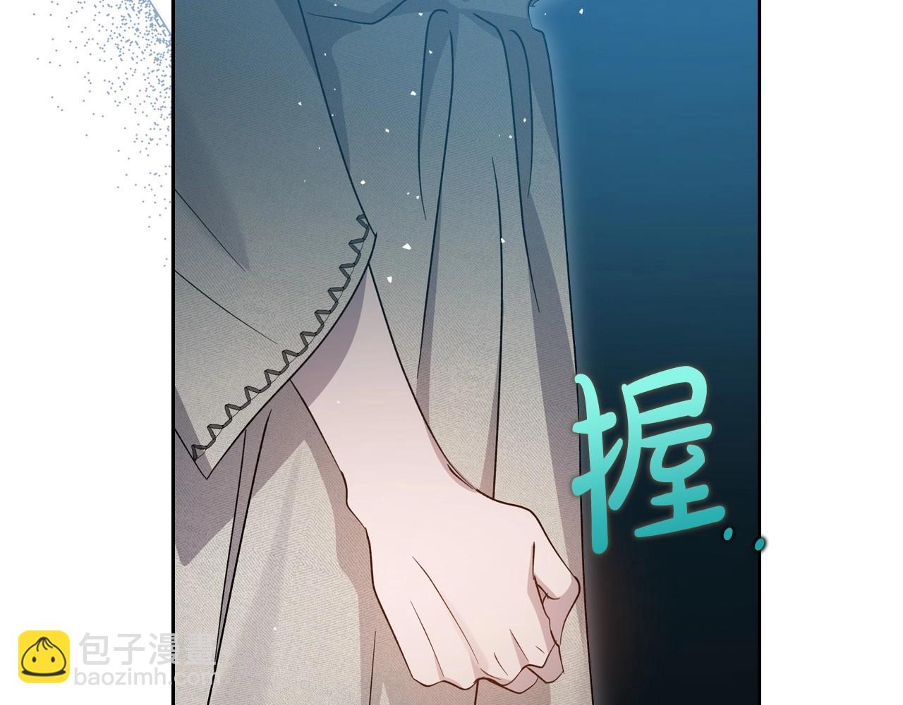 第71话 小姐妹之间令人动容的感情107