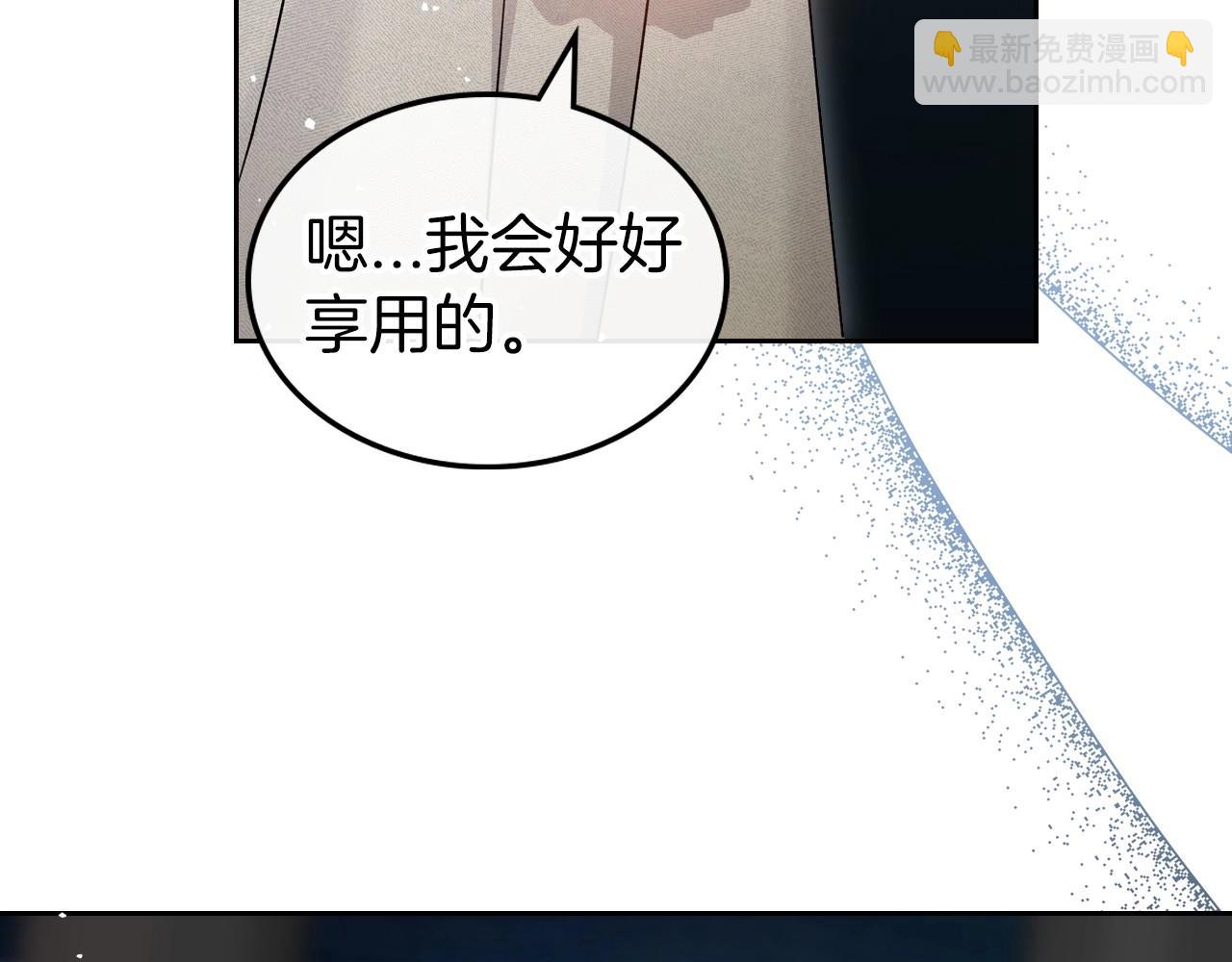 第71话 小姐妹之间令人动容的感情108