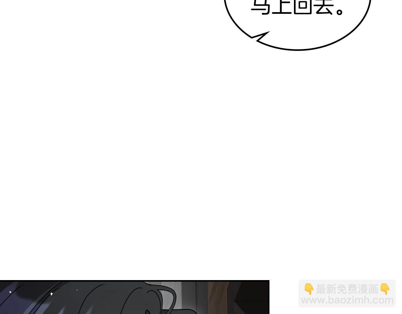 第71话 小姐妹之间令人动容的感情115