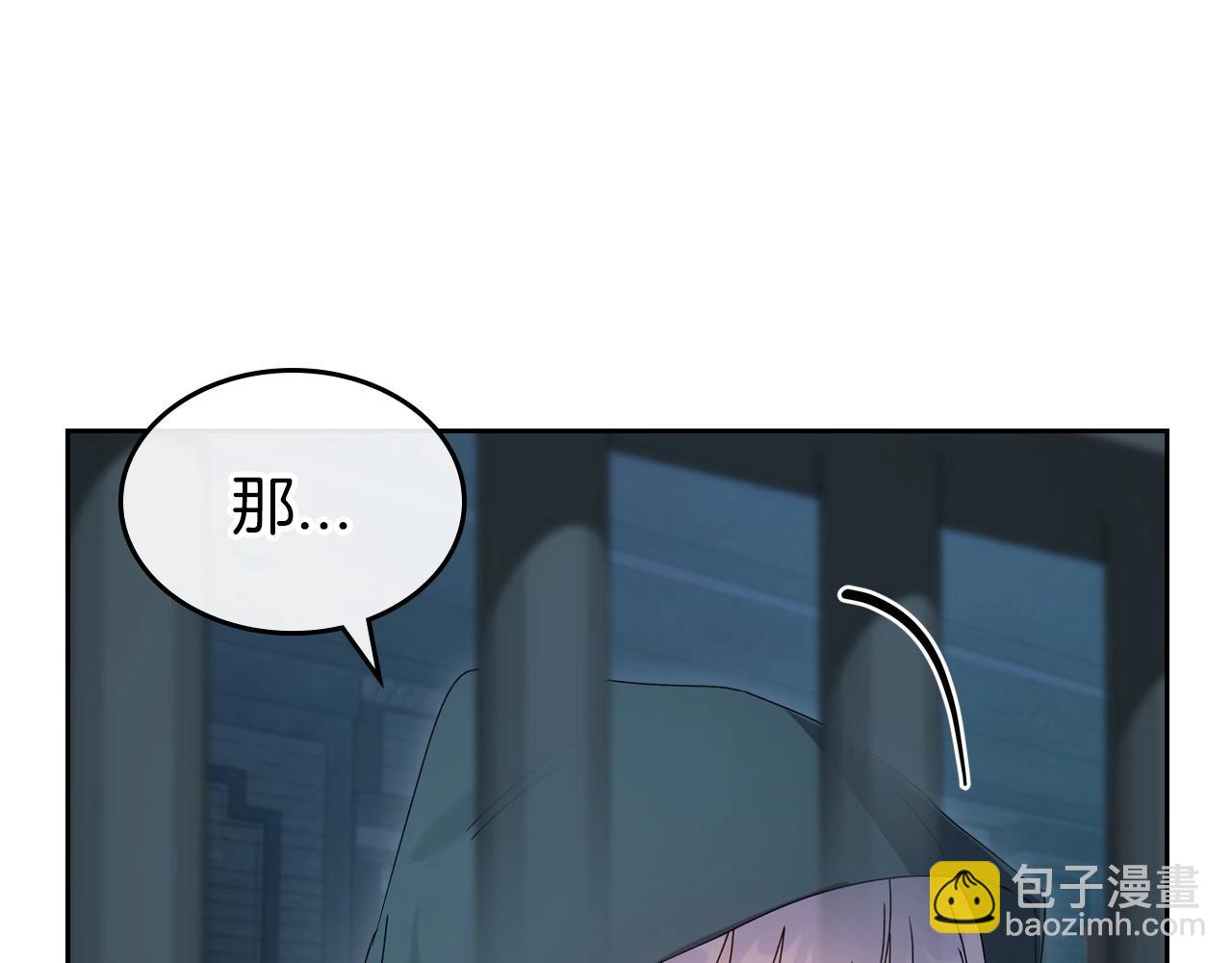 第71话 小姐妹之间令人动容的感情121