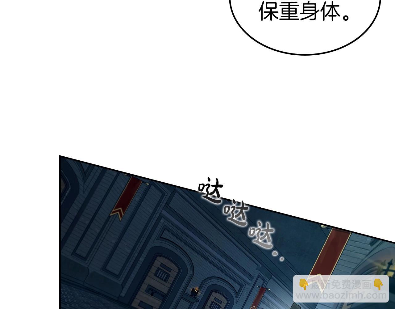第71话 小姐妹之间令人动容的感情123
