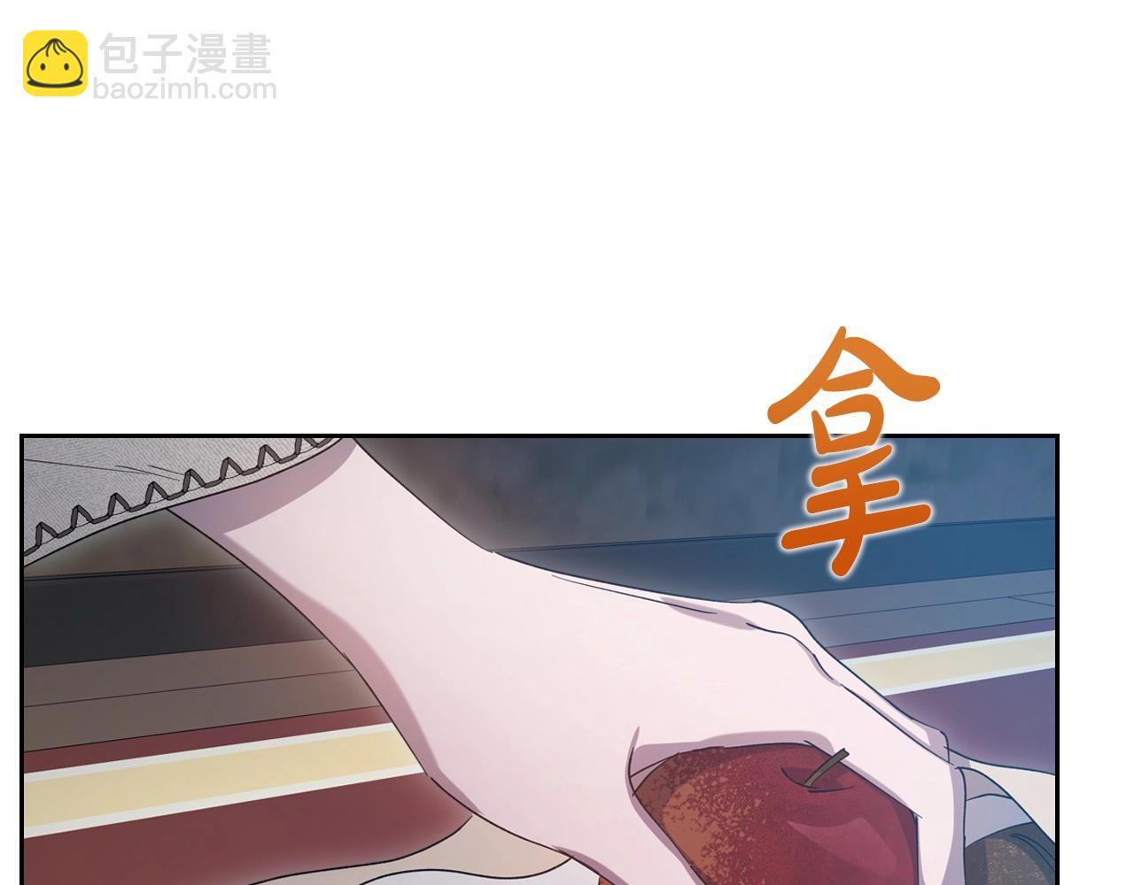 第71话 小姐妹之间令人动容的感情125