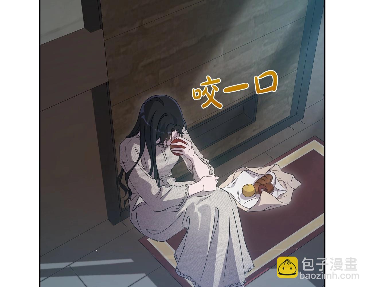 第71话 小姐妹之间令人动容的感情127