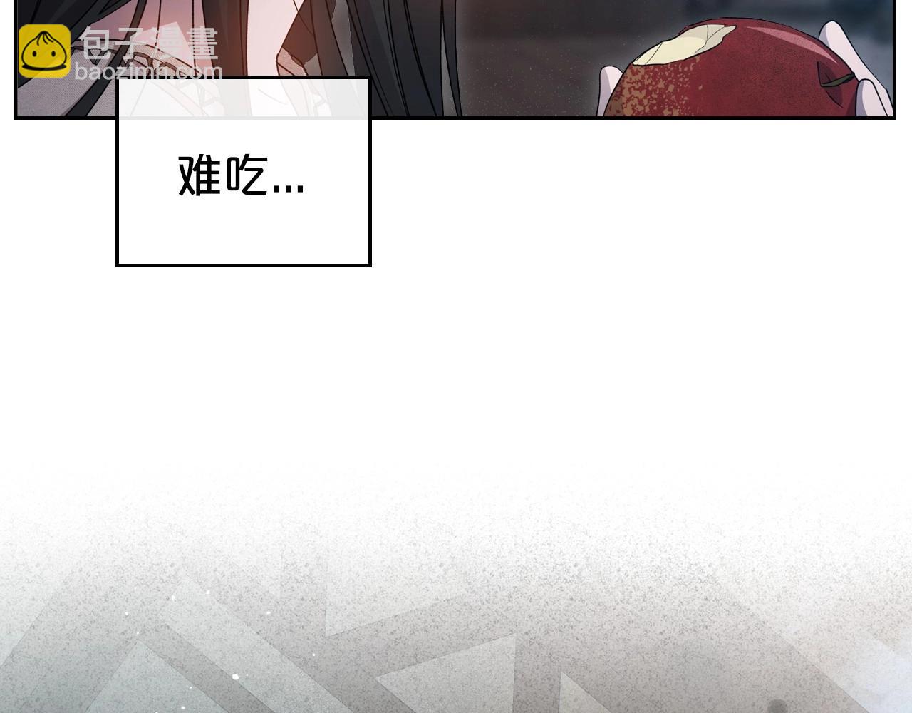 第71话 小姐妹之间令人动容的感情130