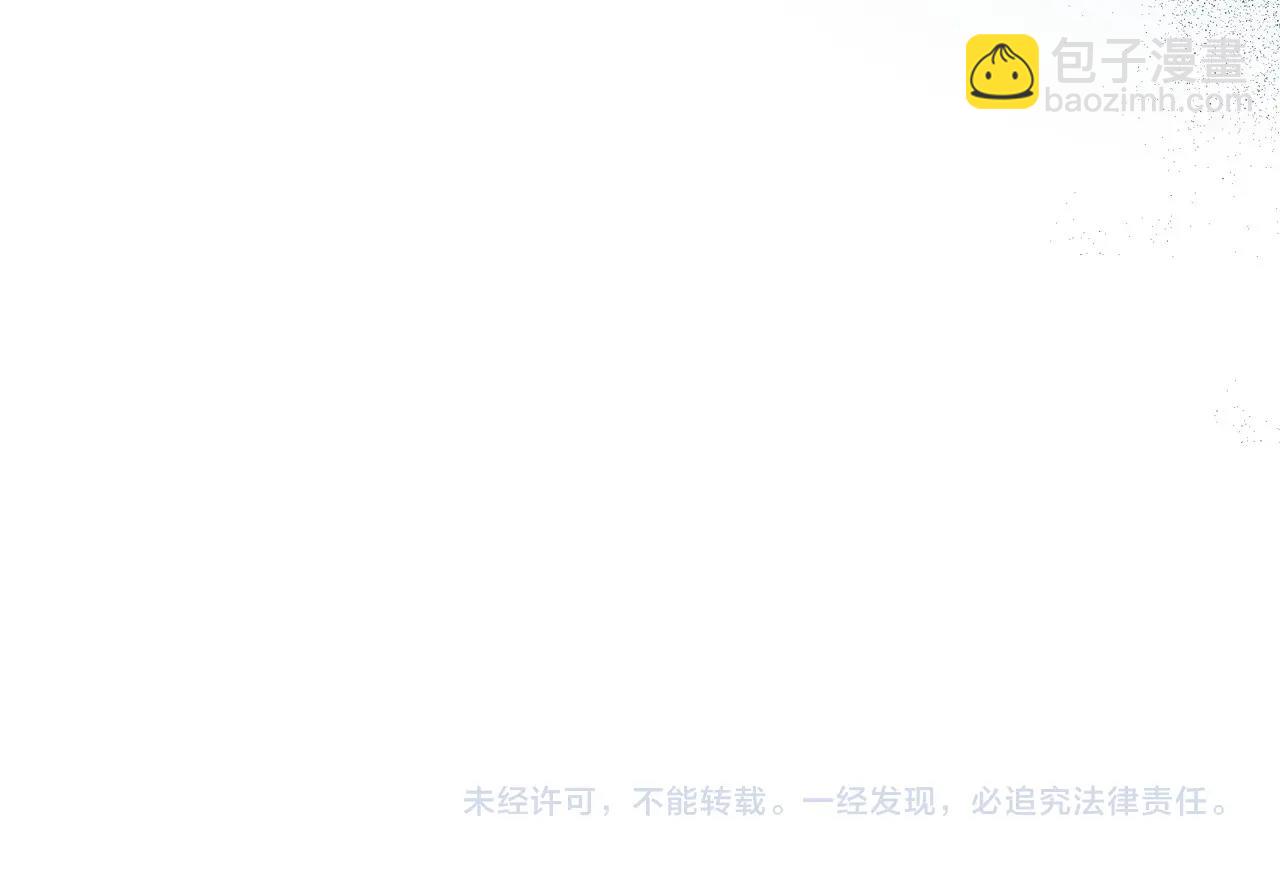 第71话 小姐妹之间令人动容的感情135