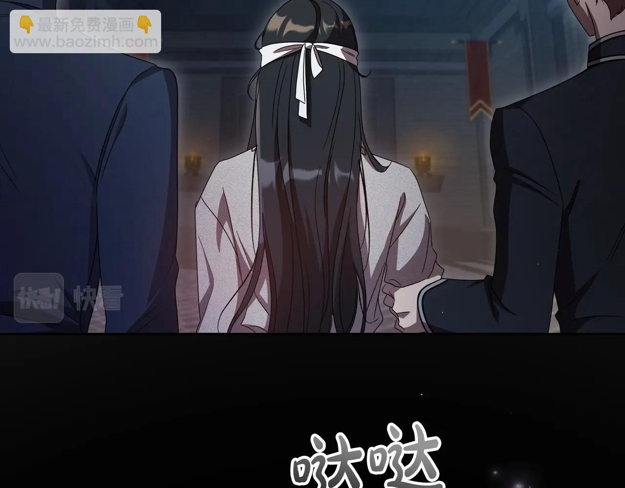 第71话 小姐妹之间令人动容的感情16
