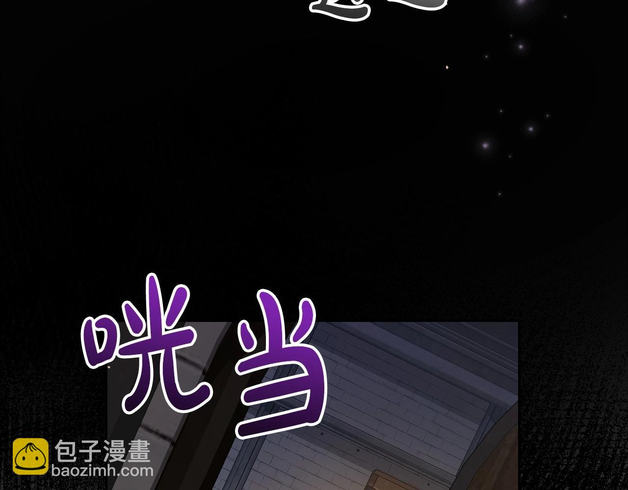 第71话 小姐妹之间令人动容的感情17