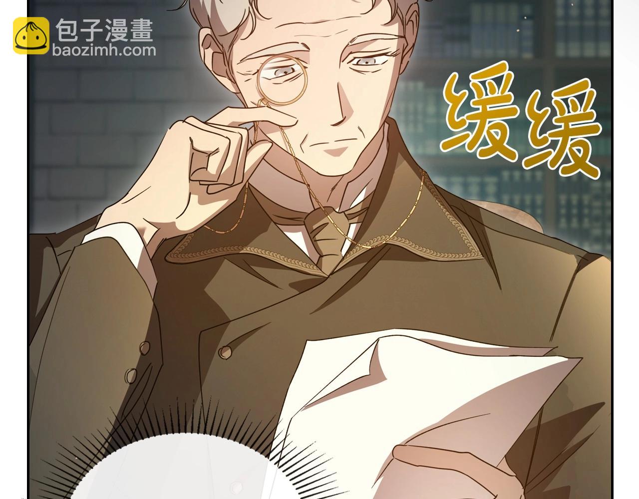 第71话 小姐妹之间令人动容的感情24