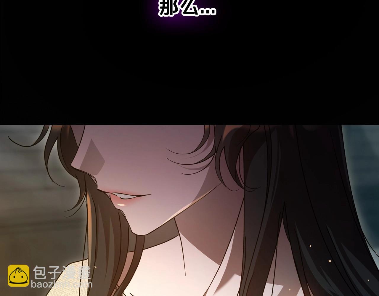 第71话 小姐妹之间令人动容的感情52