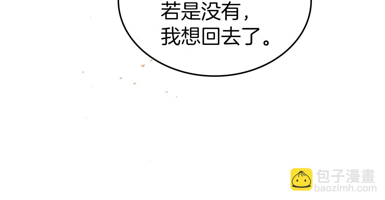 第71话 小姐妹之间令人动容的感情67