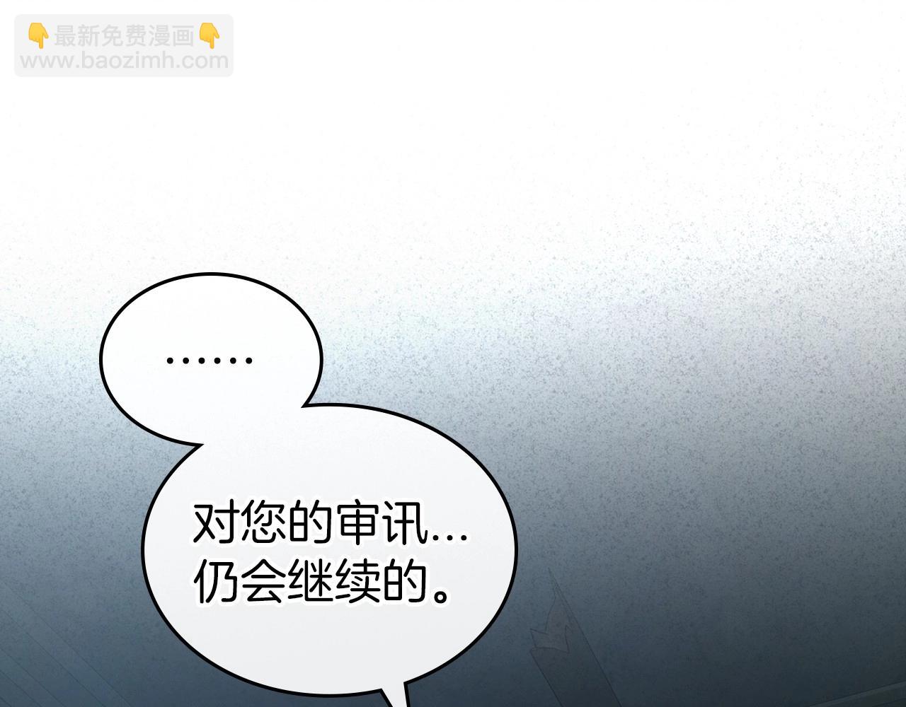 第71话 小姐妹之间令人动容的感情68