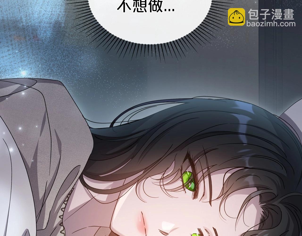 第71话 小姐妹之间令人动容的感情79