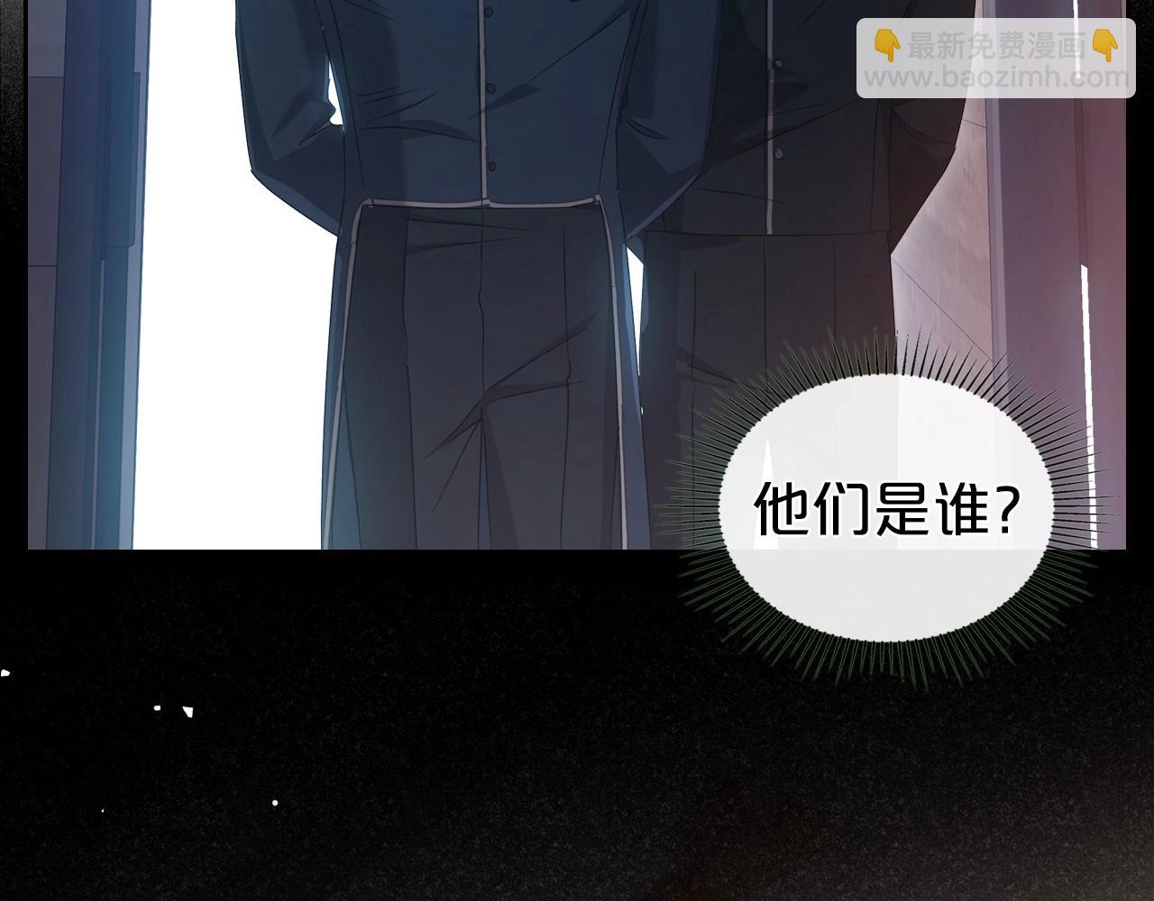 第71话 小姐妹之间令人动容的感情8