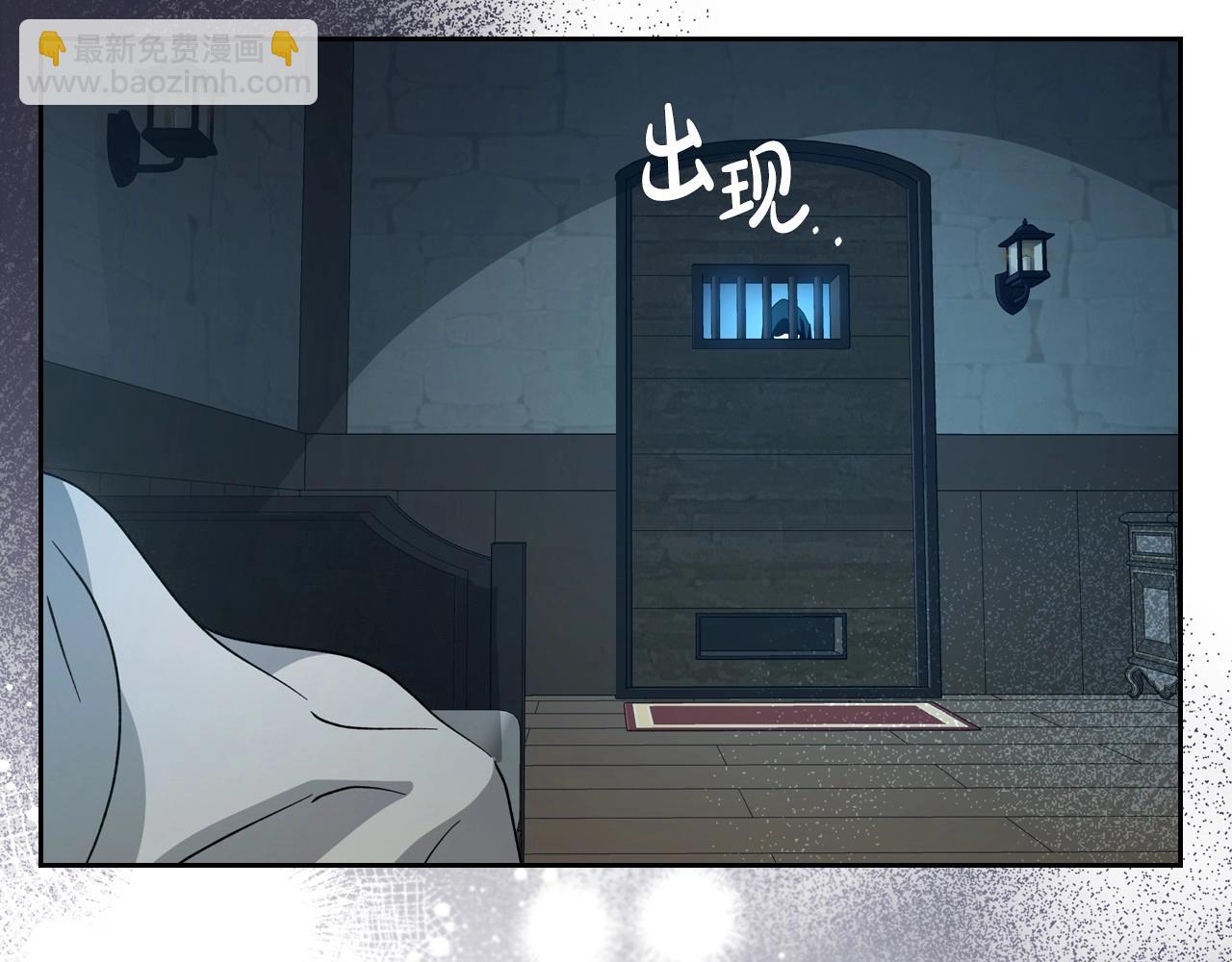 第71话 小姐妹之间令人动容的感情81
