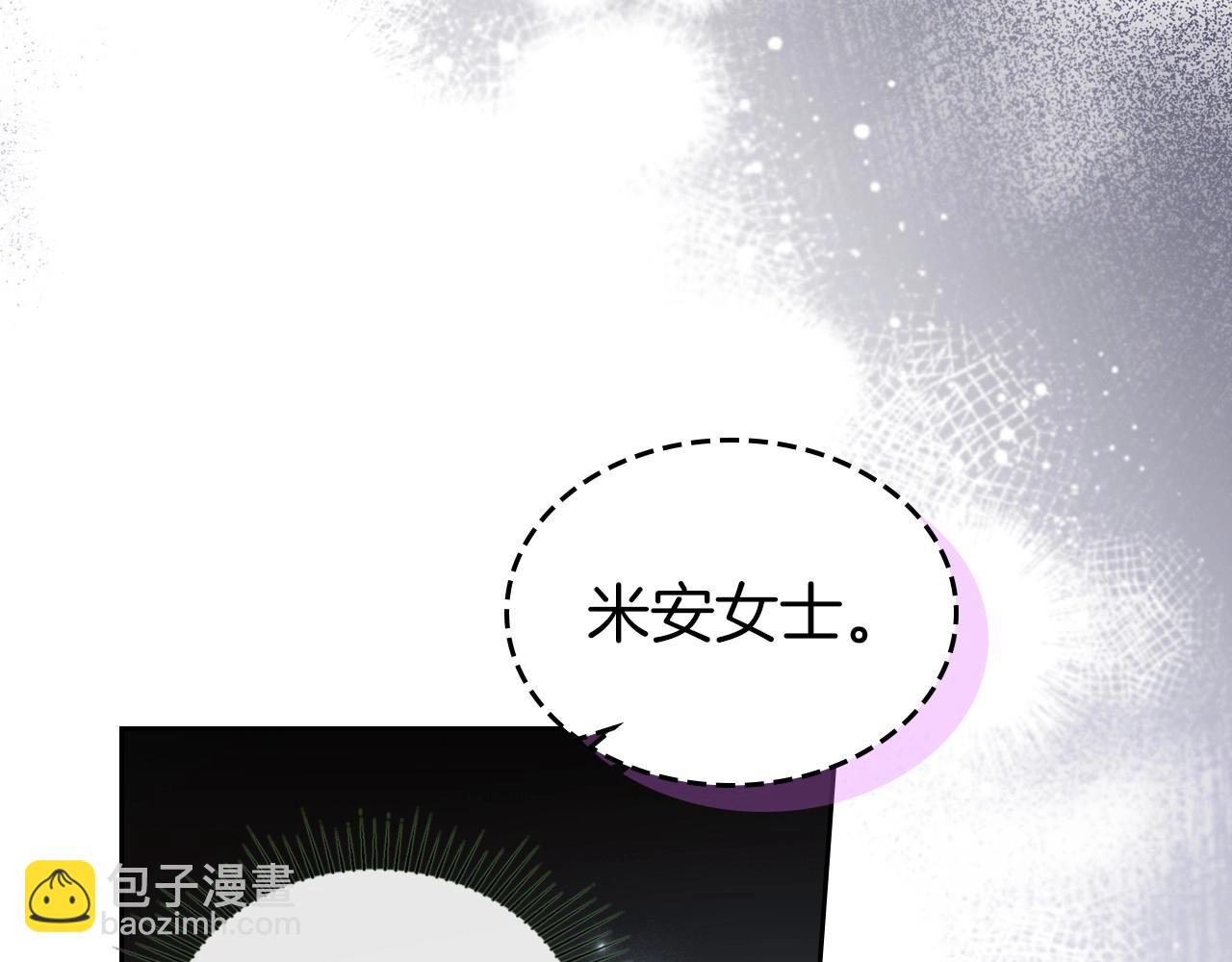 第71话 小姐妹之间令人动容的感情82