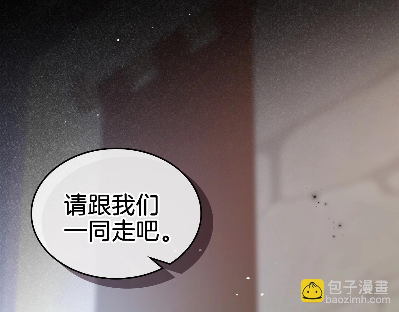 第71话 小姐妹之间令人动容的感情9