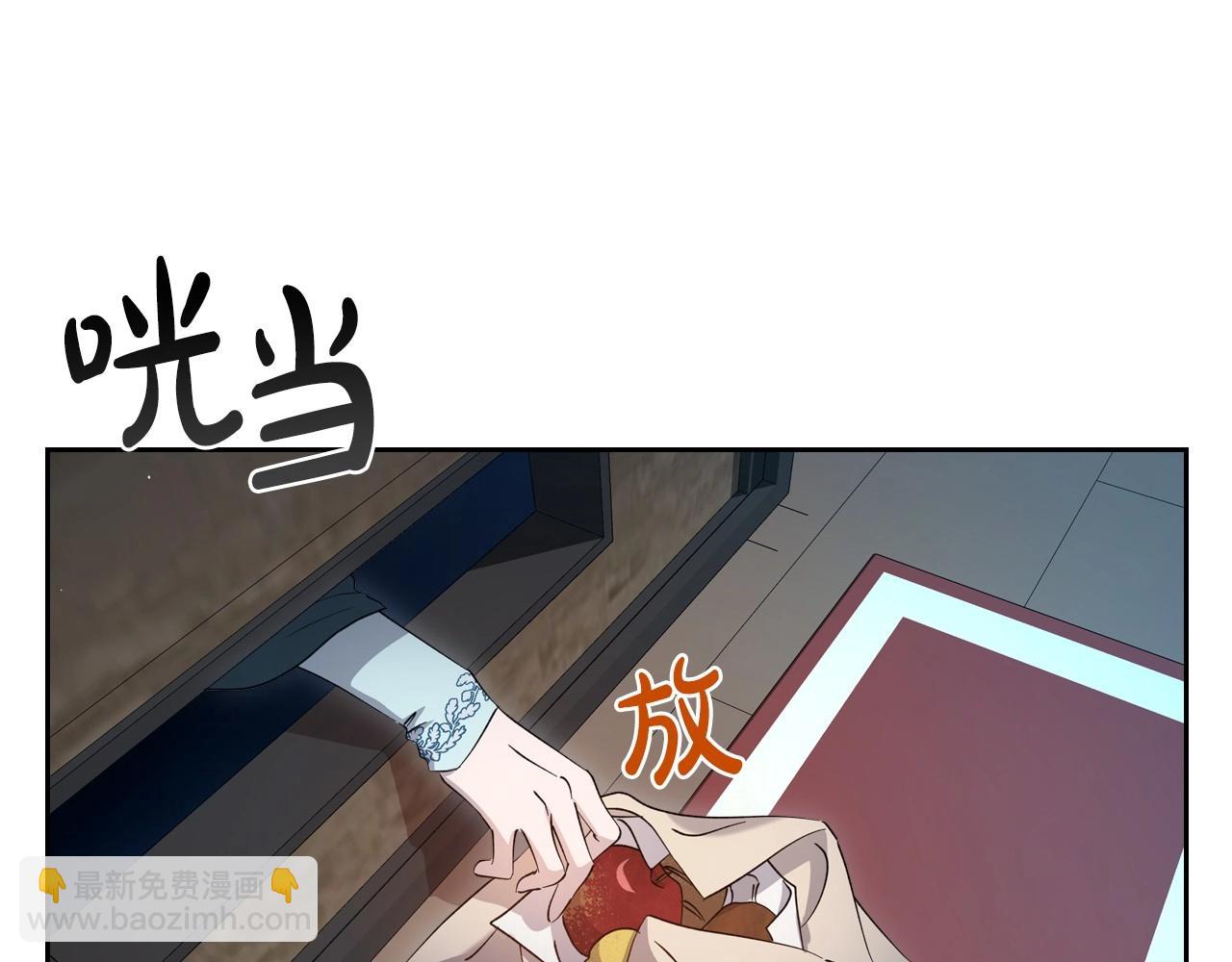 第71话 小姐妹之间令人动容的感情91