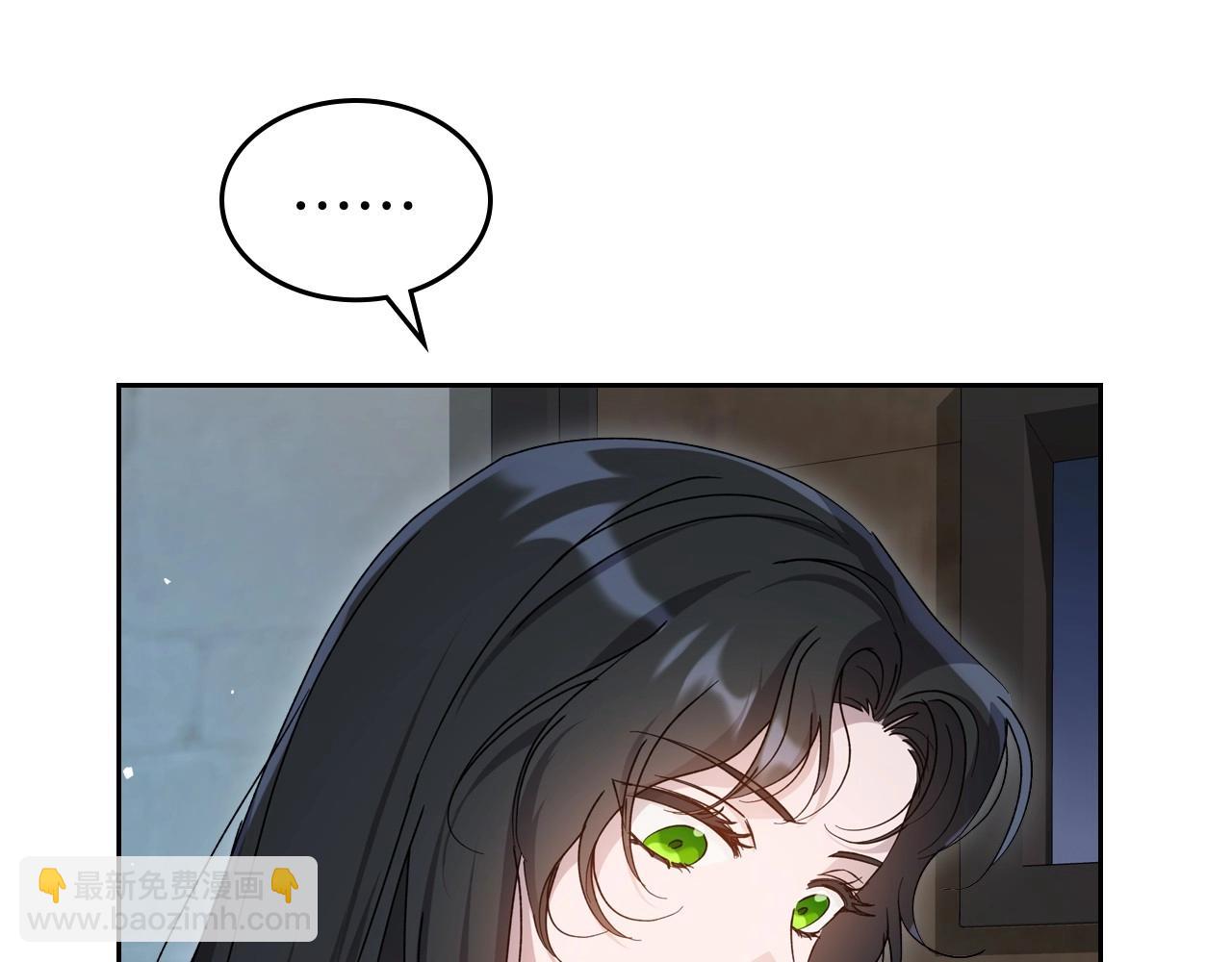 第71话 小姐妹之间令人动容的感情93