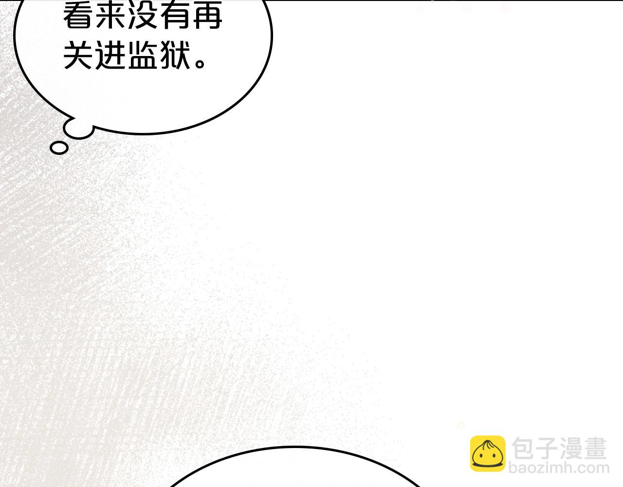 第72话 发疯104
