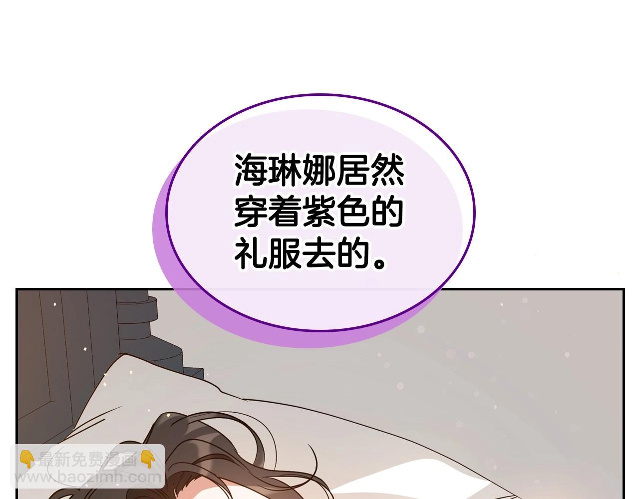 第72话 发疯108