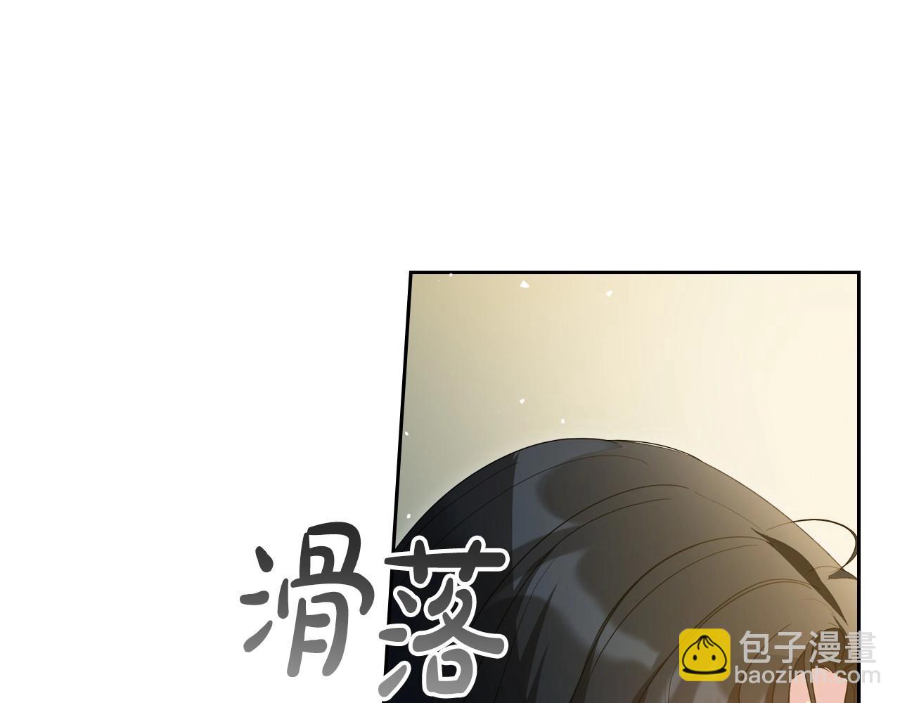 第72话 发疯11