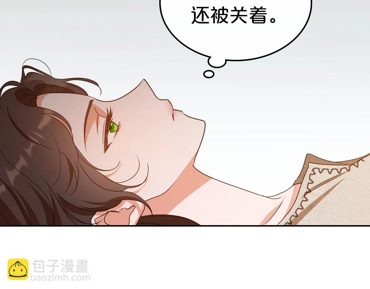 第72话 发疯117
