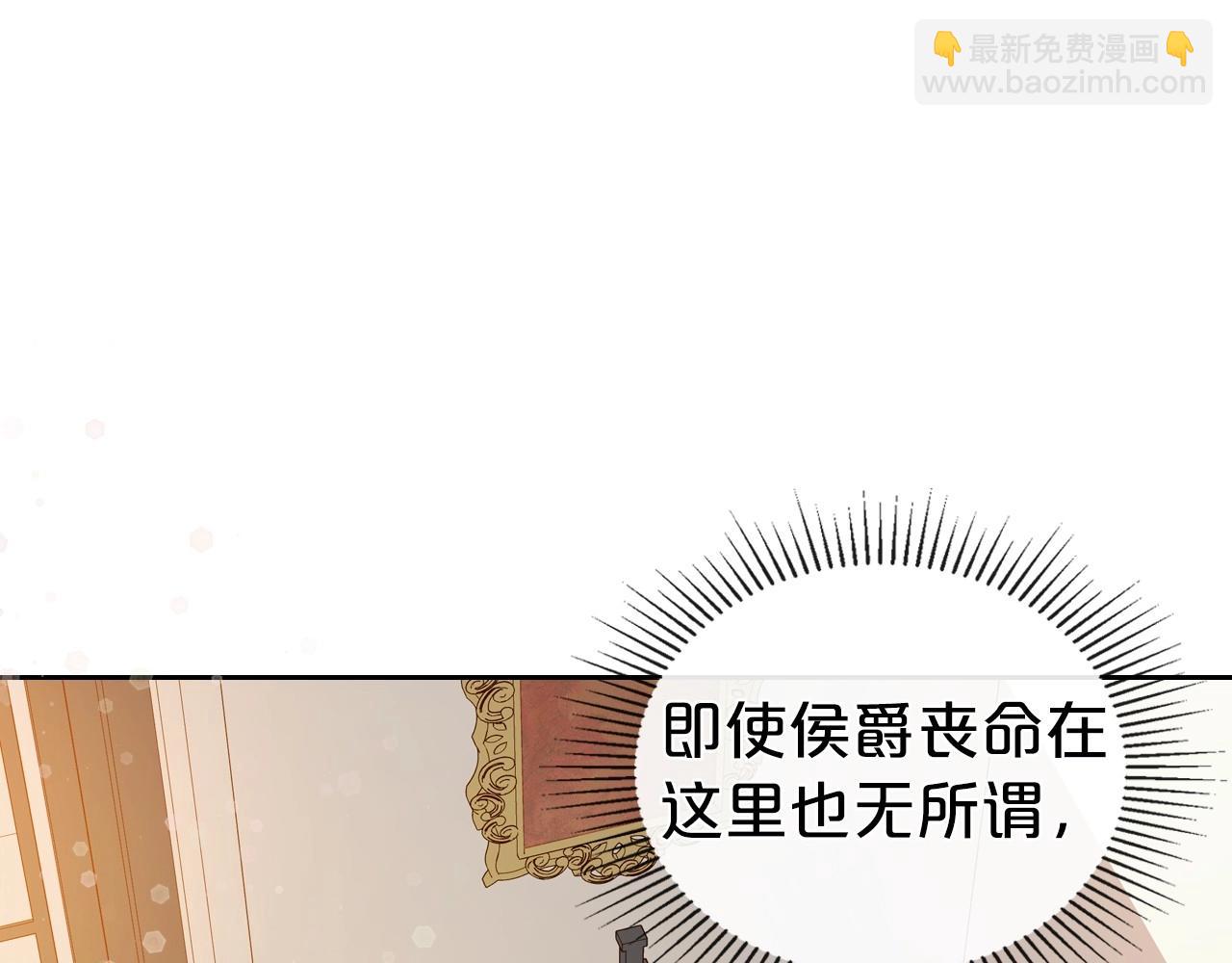 第72话 发疯118