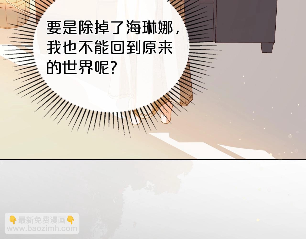 第72话 发疯129