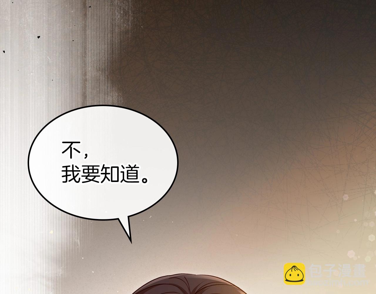 第72话 发疯146