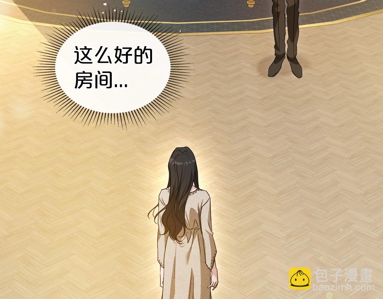 第72话 发疯15