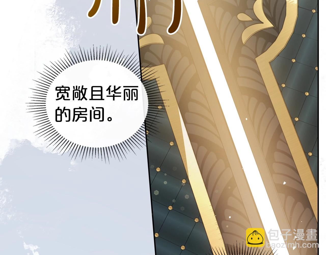 第72话 发疯23