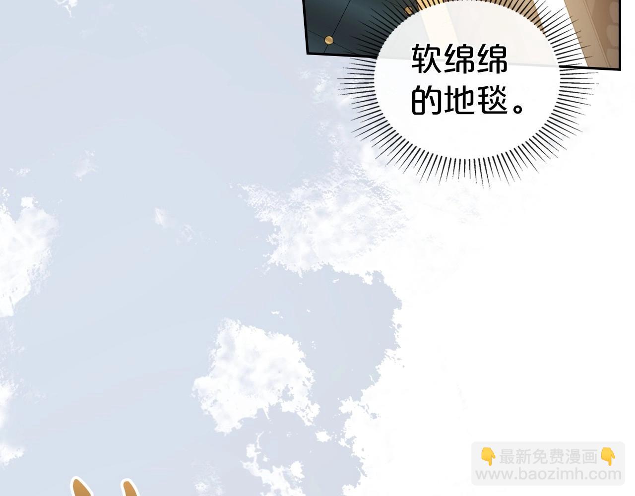 第72话 发疯24