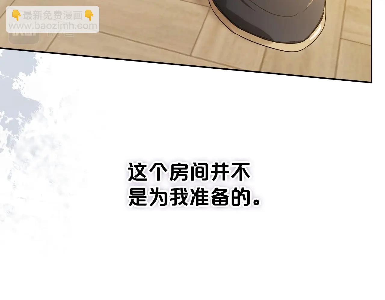 第72话 发疯26