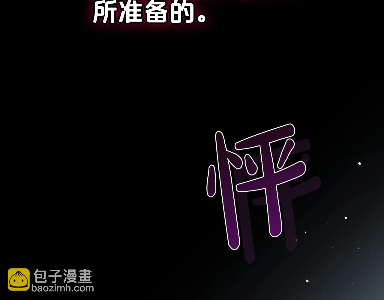 第72话 发疯30