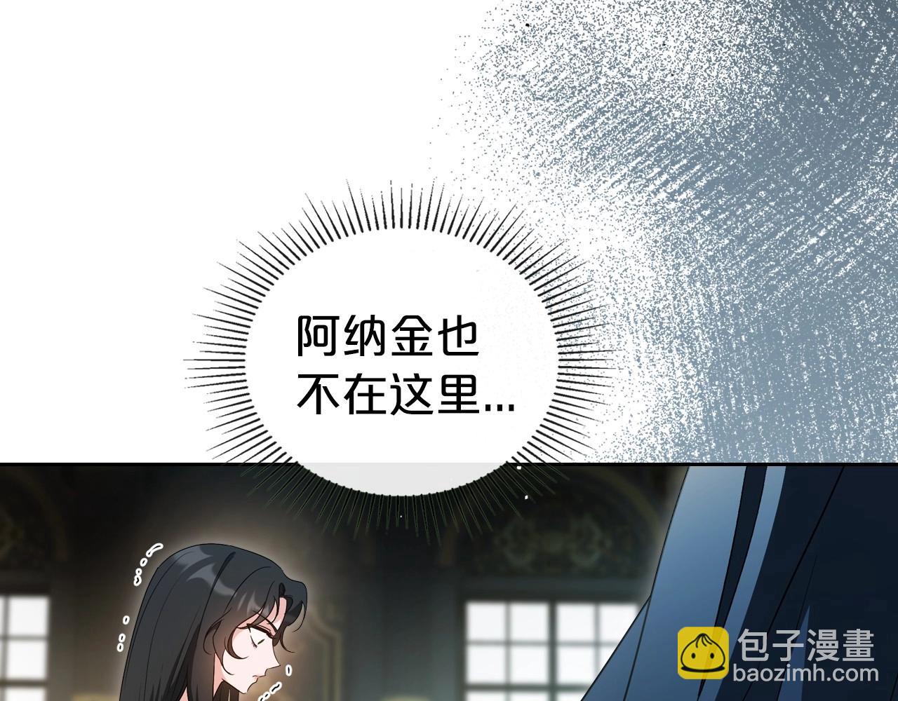 第72话 发疯36