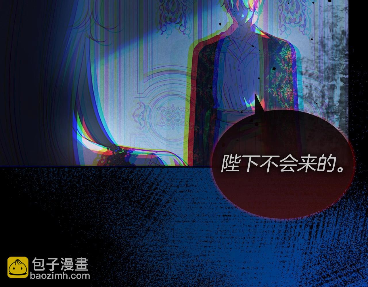 第72话 发疯51